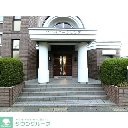 武蔵野パークヒルズの物件内観写真